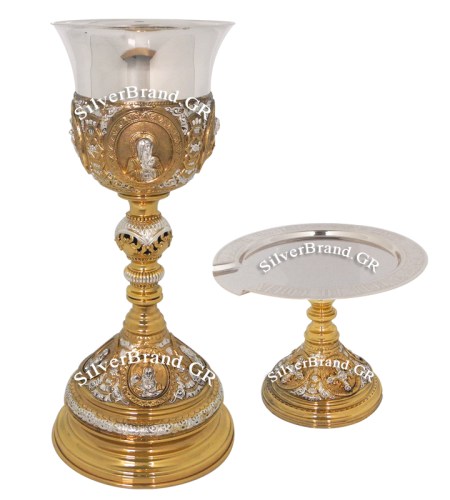 Επάργυρο Δισκοπότηρο - Gold-Plated Chalice Set - Набор Евхаристический Sp103112